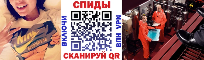 АМФ Premium Артёмовск