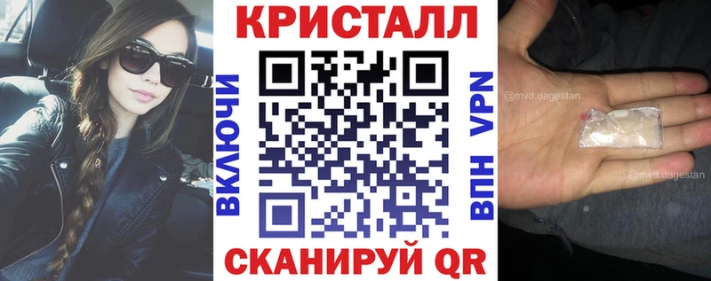 darknet Telegram  сколько стоит  МЕГА как зайти  Артёмовск  Амфетамин 97% 