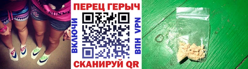 наркотики  Артёмовск  Героин афганец 