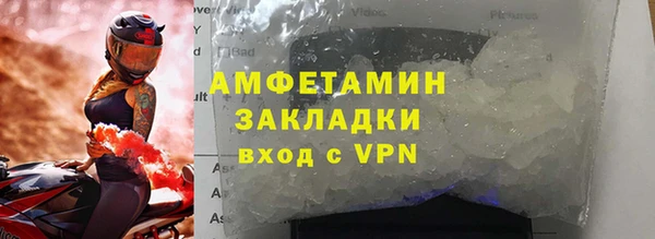 PSILOCYBIN Армянск