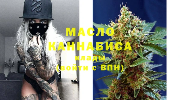 PSILOCYBIN Армянск