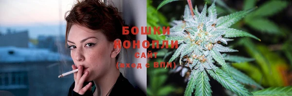 гашиш Арсеньев