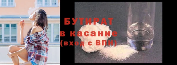 гашиш Арсеньев