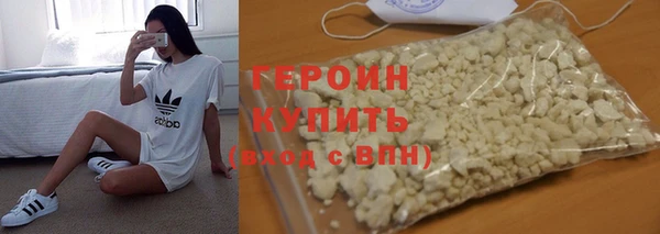 PSILOCYBIN Армянск