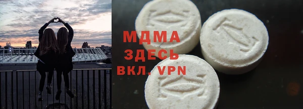 PSILOCYBIN Армянск