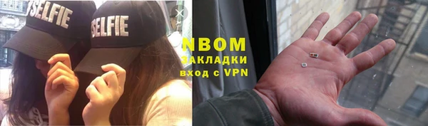 скорость mdpv Нея