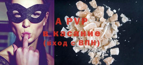 PSILOCYBIN Армянск