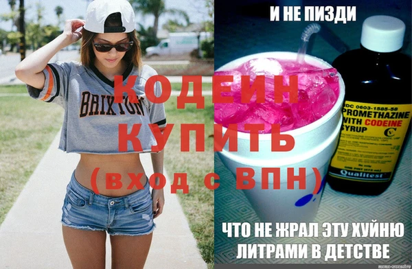 PSILOCYBIN Армянск