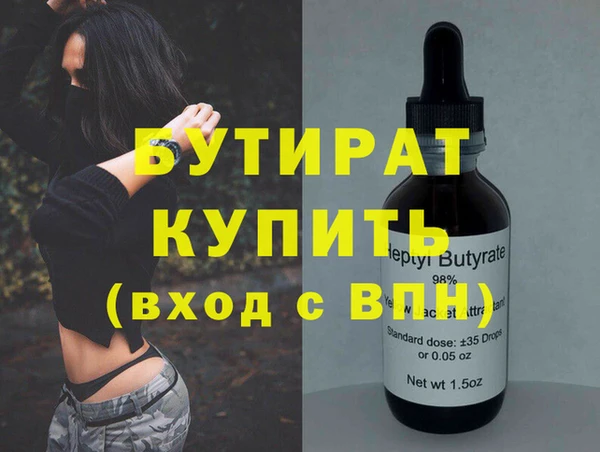 PSILOCYBIN Армянск
