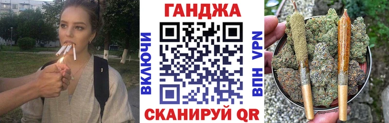 даркнет сайт  Артёмовск  Марихуана THC 21% 